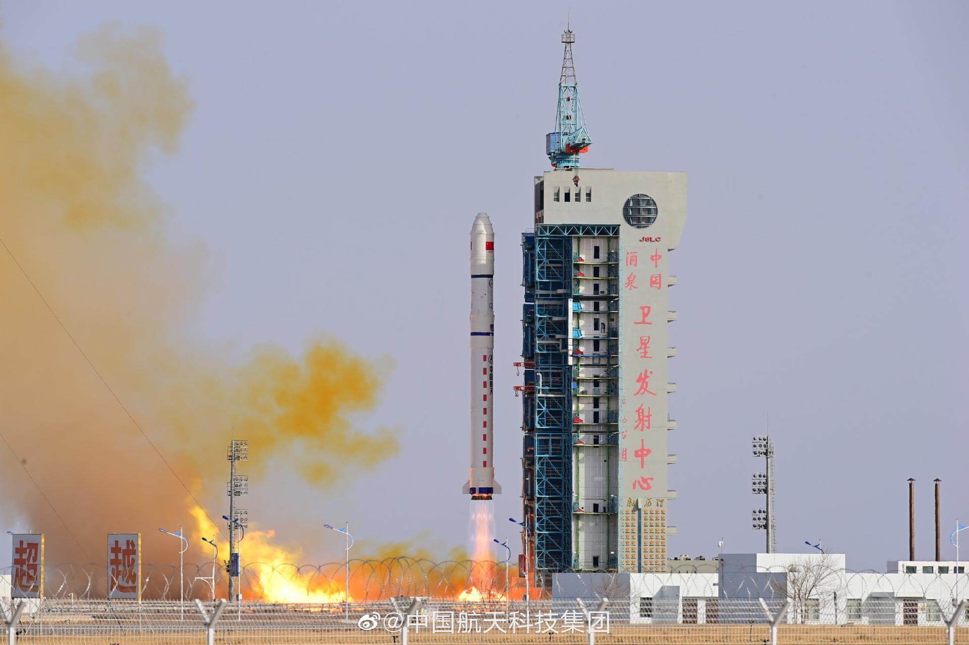 CASC Yaogan 37 Shiyan 22A B Long March 2D Rocket Launch