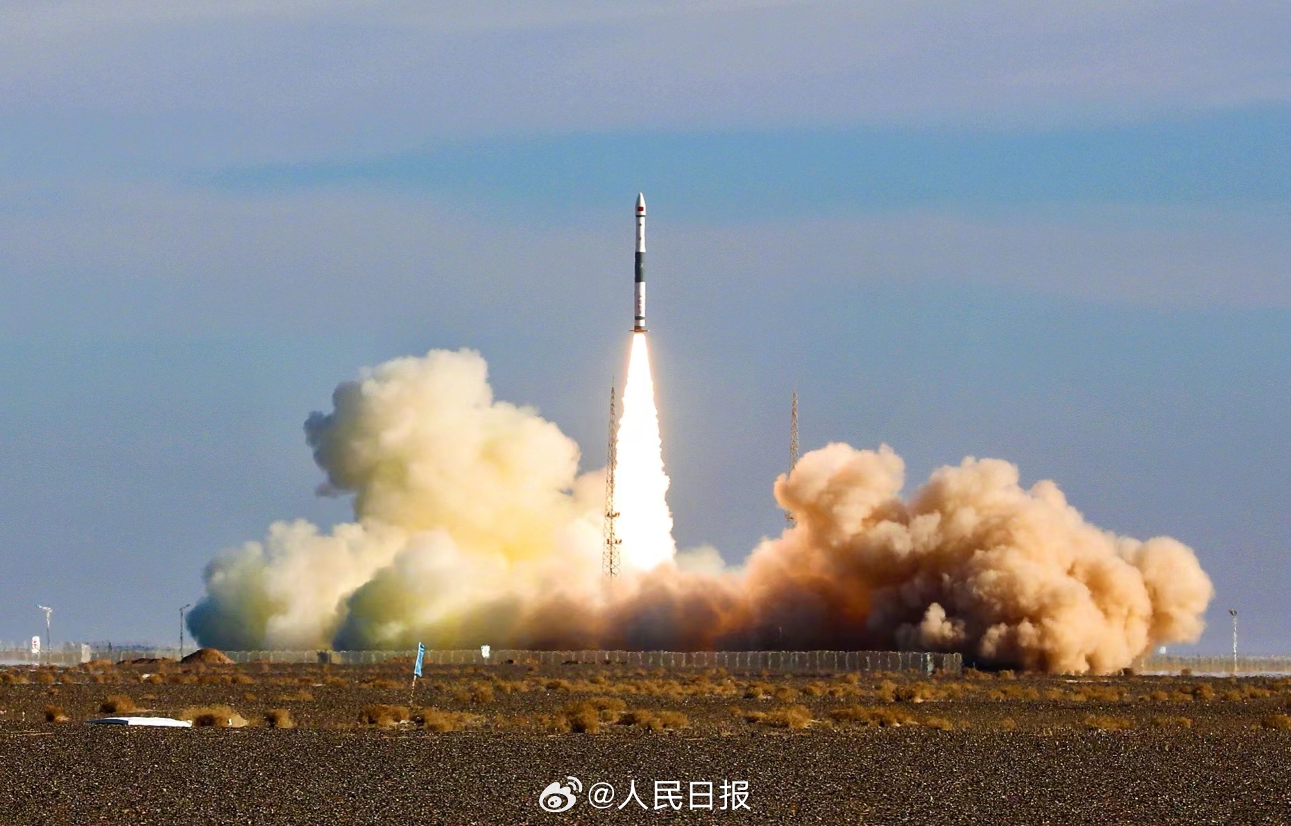 ExPace - Tianxing-1-02 - Kuaizhou 1A Rocket Launch